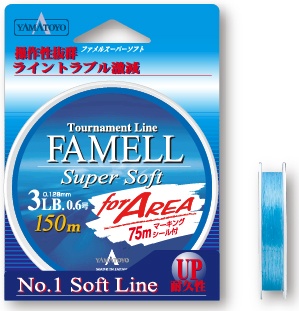  Yamatoyo Famell Super Soft for Area 150m