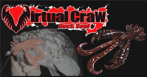  Bait Breath Virtual Craw 3.6