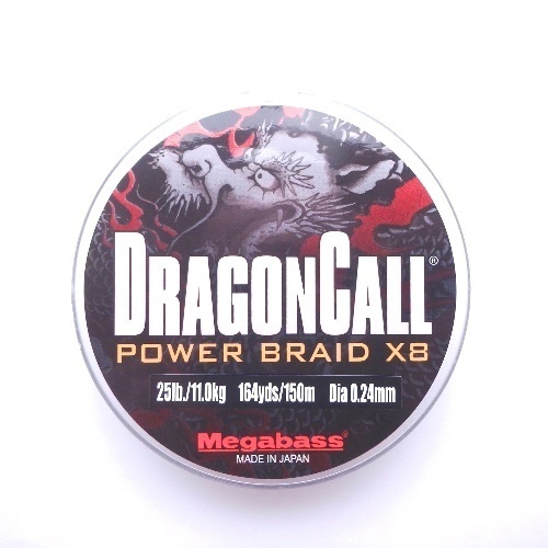 MEGABASS - DRAGON CALL POWER BRAID X8