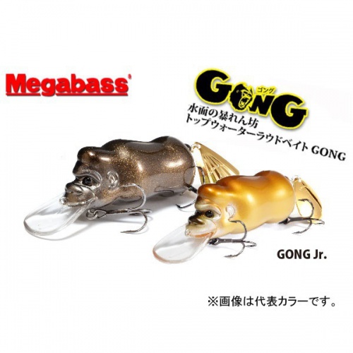  Megabass Gong Jr.