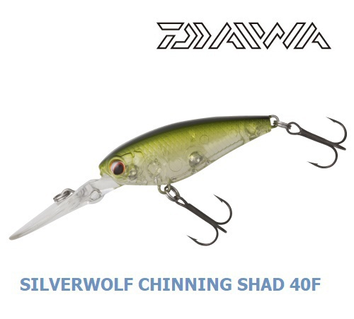  Daiwa Silverwolf Chinning Shad 40F