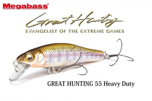  Megabass Great Hunting 55S Heavyduty