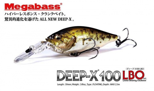  Megabass Deep-X 100 LBO