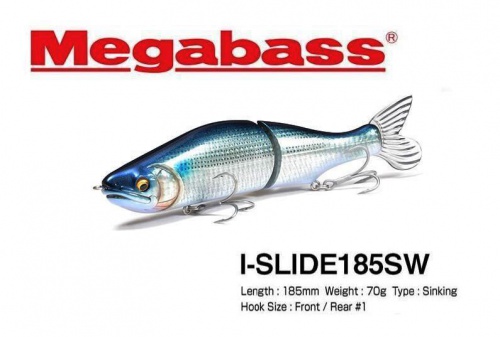  Megabass I-Slide 185 SW