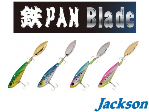  Jackson Teppan Blade 28 .