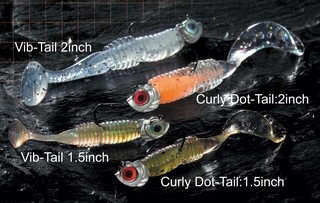   Megabass Rocky Fry 1.5 Curly-Tail