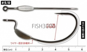   Decoy W-Switcher Hook Worm 104 5/0   1.5g