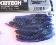 KEITECH - Shad Impact 2.0 inch EA 04 Violet