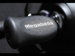 MEGABASS - IS71HL Hyper Lariat