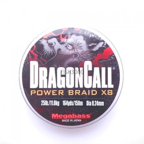 MEGABASS - DRAGON CALL POWER BRAID X8 1.0号 12lb. /5.6kg