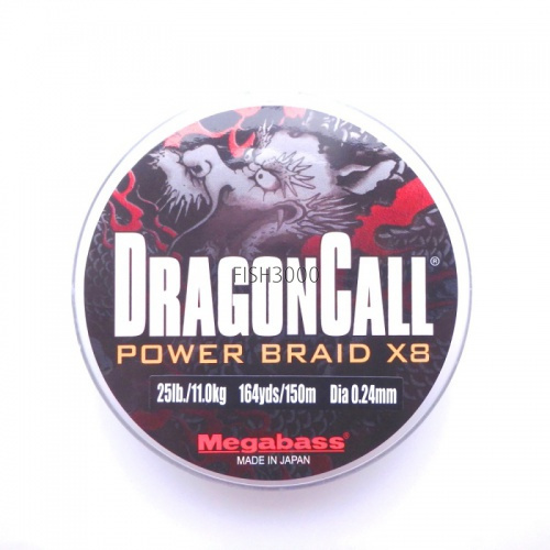 MEGABASS - DRAGON CALL POWER BRAID X8 3.0号 35lb. /15.5kg