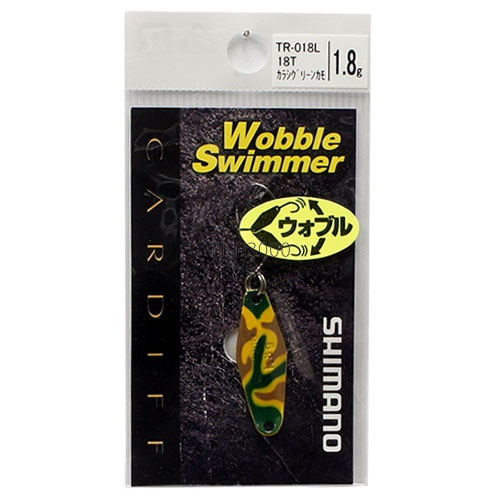  Shimano Cardiff Wobble Swimmer 1.8 . 18T