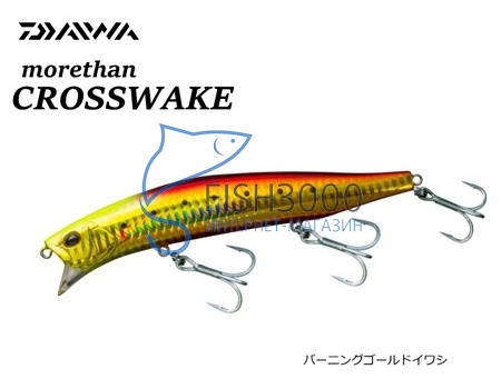  Daiwa Morethan Cross Wake 140F-SSR