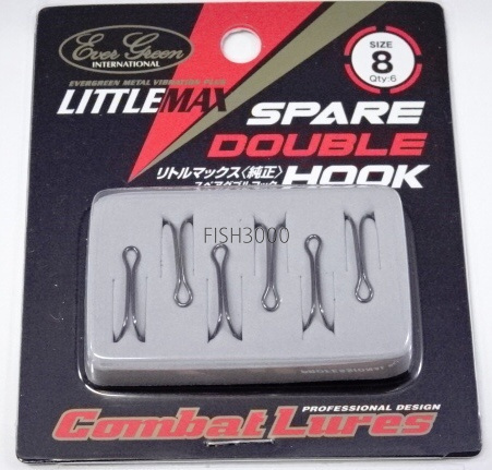 EVERGREEN - LITTLE MAX SPARE DOUBLE HOOK 8