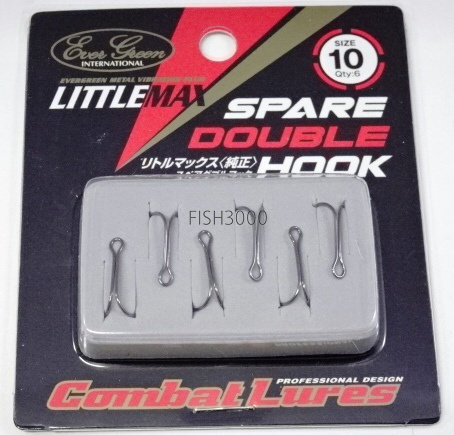 EVERGREEN - LITTLE MAX SPARE DOUBLE HOOK 10