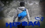  Geecrack - GEE602 Hip Bag Type-2