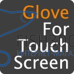  Tiemco Foxfire Warm Glipper For Touch Screen 