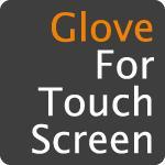  Tiemco Foxfire Warm Glipper For Touch Screen