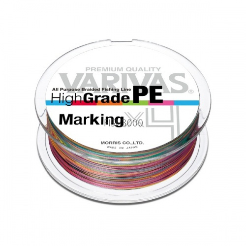 Varivas High Grade PE Marking X4 150m 1.2 21lb 
