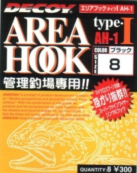 Крючок Decoy Area Hook AH-Type I 8 шт.