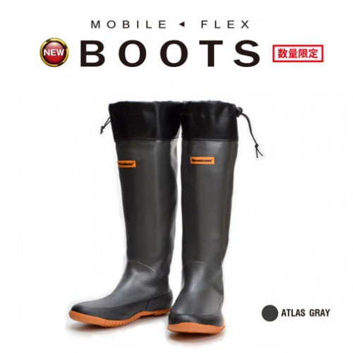 MEGABASS - MOBILE FLEX BOOTS