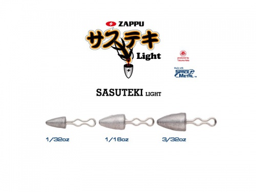 Джиг-головки Zappu Sasuteki Light