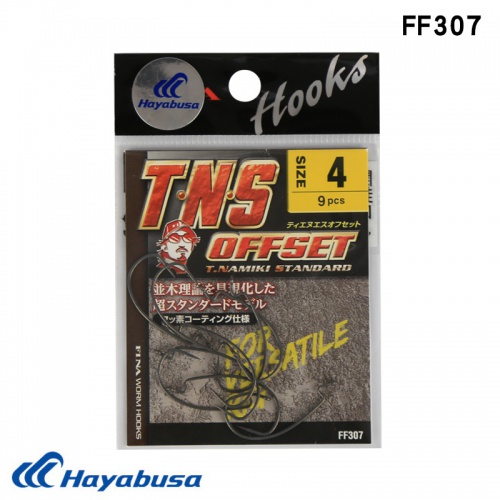Крючки офсетные Hayabusa FF307 TNS