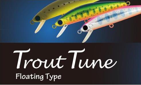  Jackson Trout Tune 55F