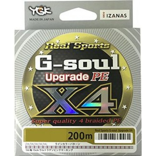  YGK G-soul X4 Upgrade PE 200m.