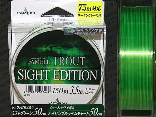 Леска Yamatoyo Famell Trout Sight Edition 150m