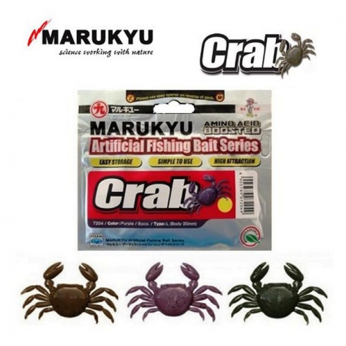   Marukyu Crab Medium