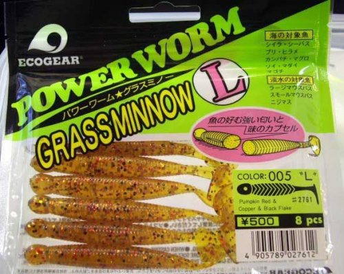   Ecogear Grass Minnow L 3-1/4