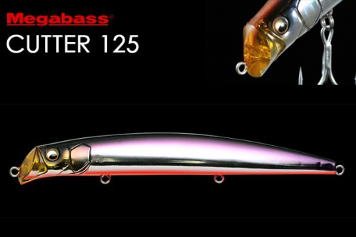 Воблер Megabass Cutter 125