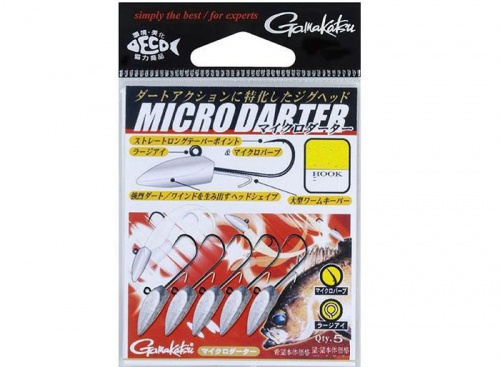 Джиг головка Gamakatsu Micro Darter 4