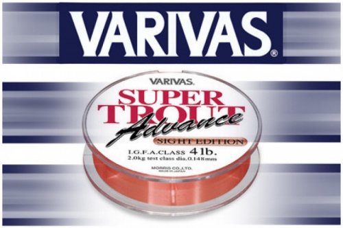 Леска Varivas Super Trout Advance Sight Edition 91m