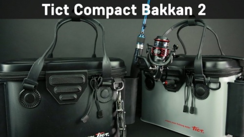 Сумка Tict Compact Bakkan 2