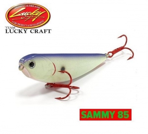 Воблер Lucky Craft Sammy 85