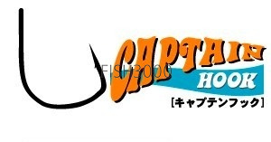 Zappu - CAPTAIN HOOK #4 (8 шт.)