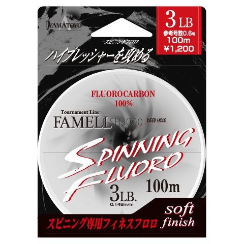  Yamatoyo Spinning Fluoro 100m # 0.6 2lb 0.131mm