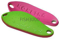  SV Fishing Koketka 2.6 . FL20