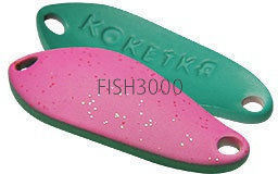  SV Fishing Koketka 2.6 . FL22