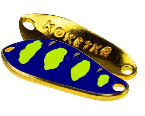  SV Fishing Koketka 2.6 . TG12