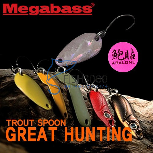  Megabass Great Hunting Abalone 1.5g