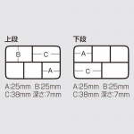  Meiho Versus VS-355SS 976420