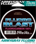  Yamatoyo Fluoro Blast Armygray 150m