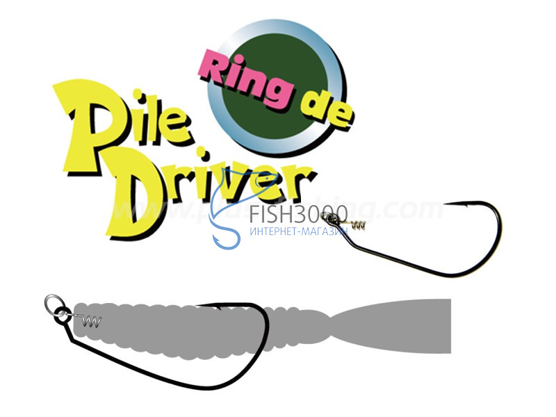 ZAPPU - RING DE PILE DRIVER 