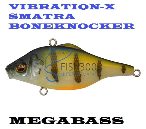  Megabass Vibration-X Smatra Boneknocker