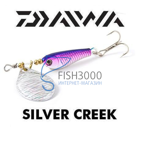  Daiwa Silver Creek Spinner R 1040-C