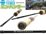  Tiemco Enhancer River Master EH58ML 1.77 m 3-9 g