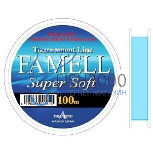  Yamatoyo Famell Super Soft 100m